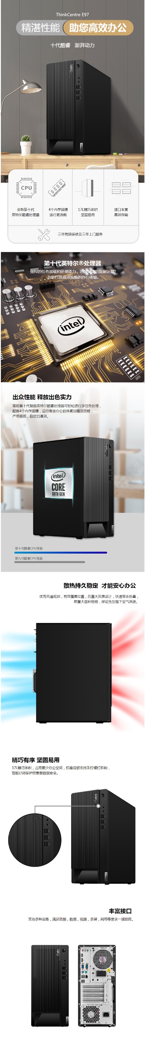 详情1.jpg
