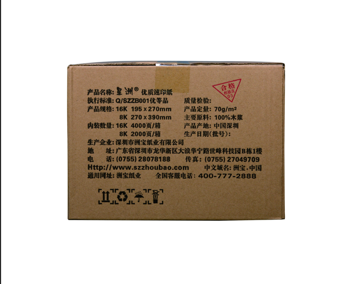 49365d1d29bcc54a89d0394fac3d319.png